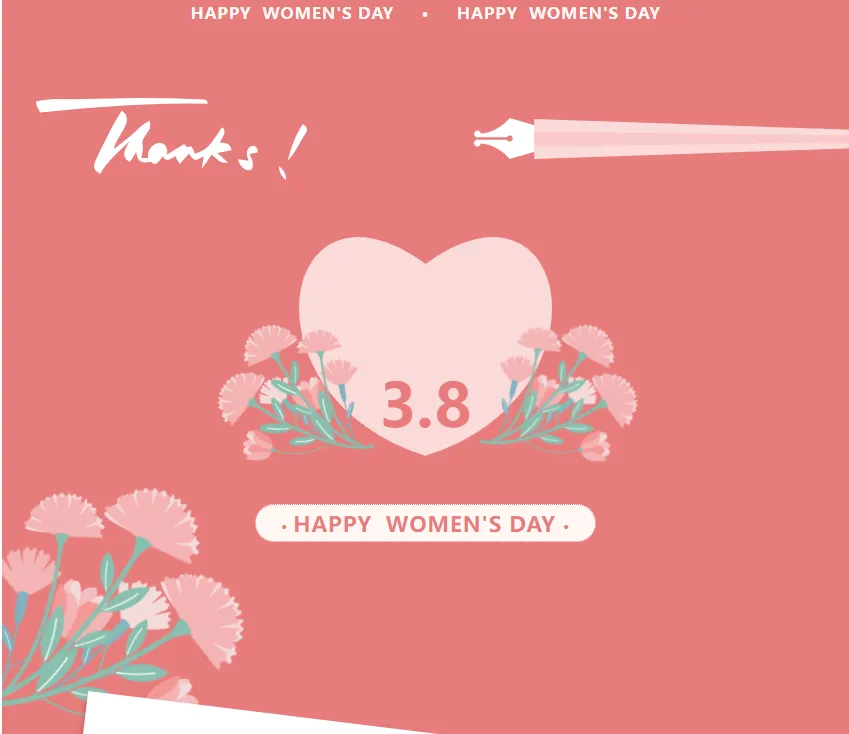无锡免费ssr机场科技有限公司向全体女同胞致以节日祝福！